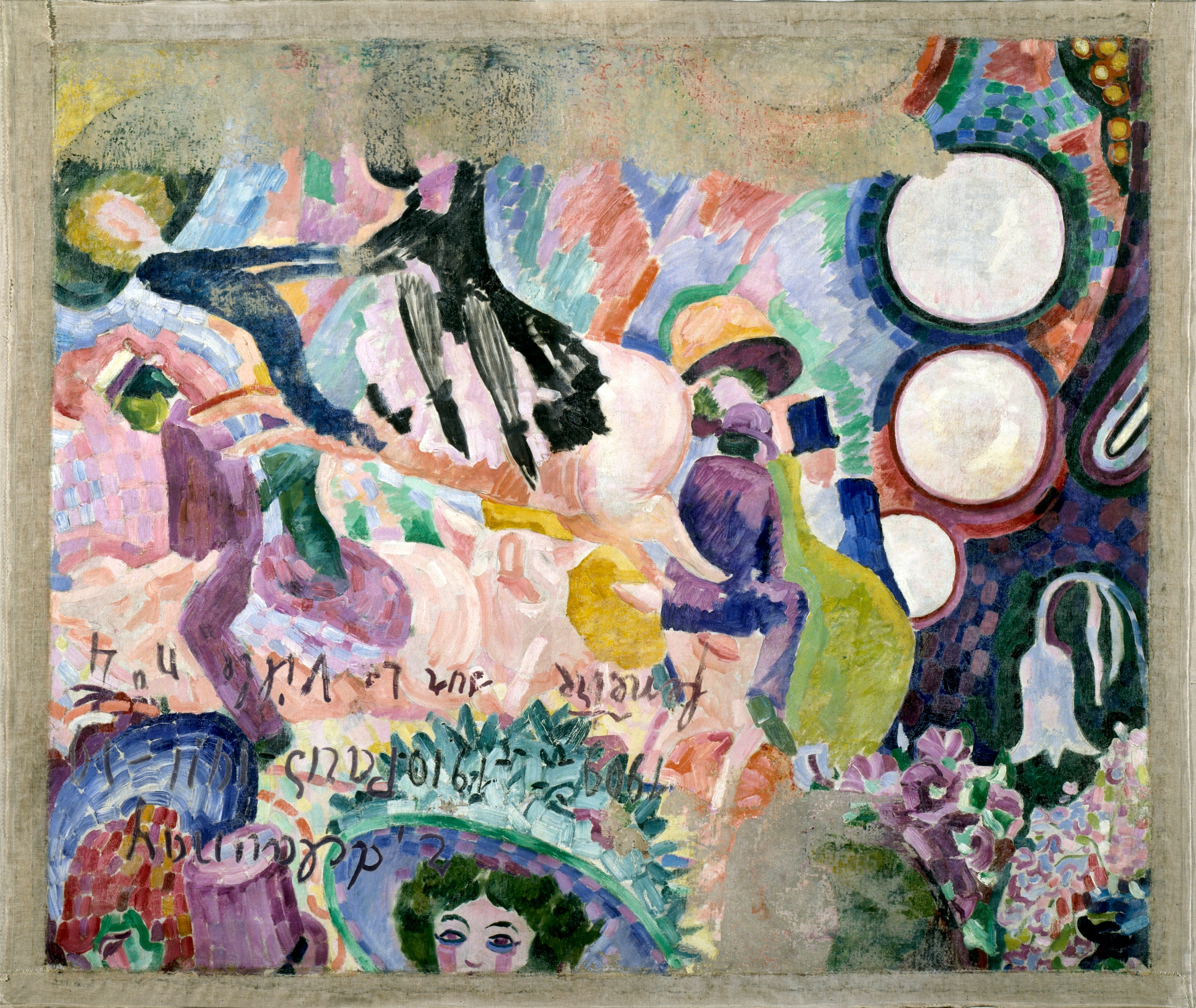 Reproduction du tableau « Manège de cochons - Robert Delaunay » par Alpha Reproduction en peinture à l’huile