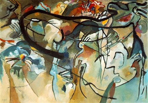 Reproduction du tableau ÂĢ Composition V - Vassily Kandinsky Âģ par Alpha Reproduction en peinture à lâhuile