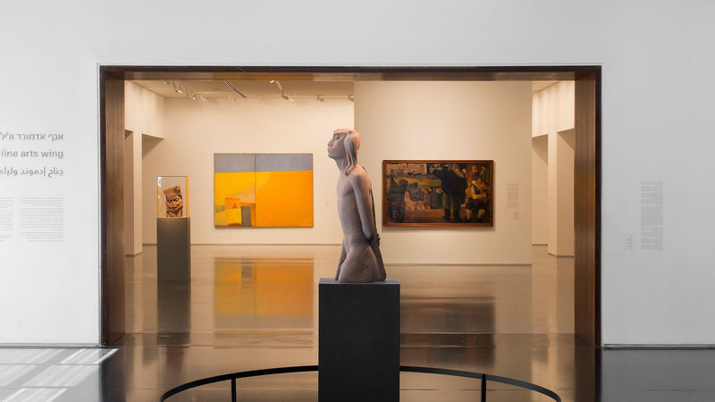 The Israel Museum