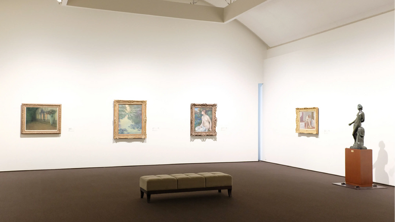 Kawamura Memorial DIC Museum of Art