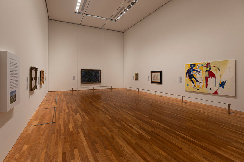 Kitakyushu Municipal Museum of Art