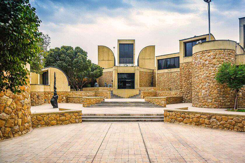Musée d’art contemporain de Téhéran