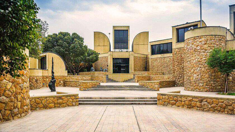 Tehran Museum of Contemporary Art