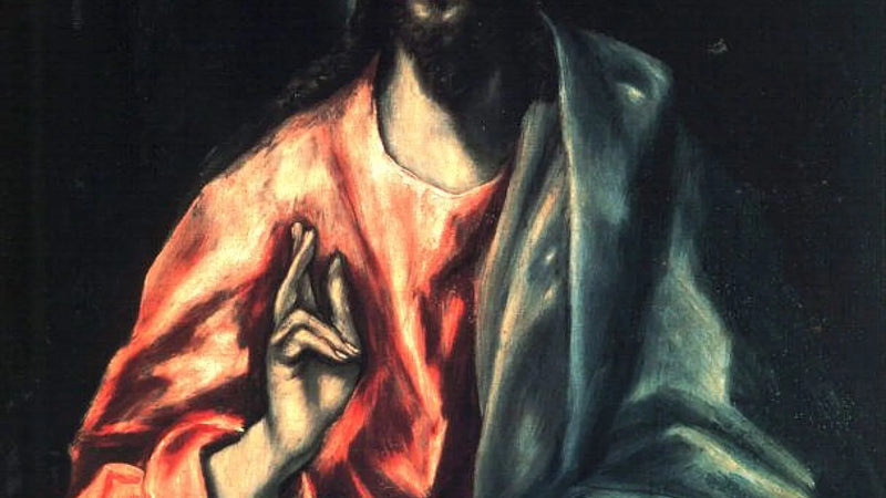 Mannerism