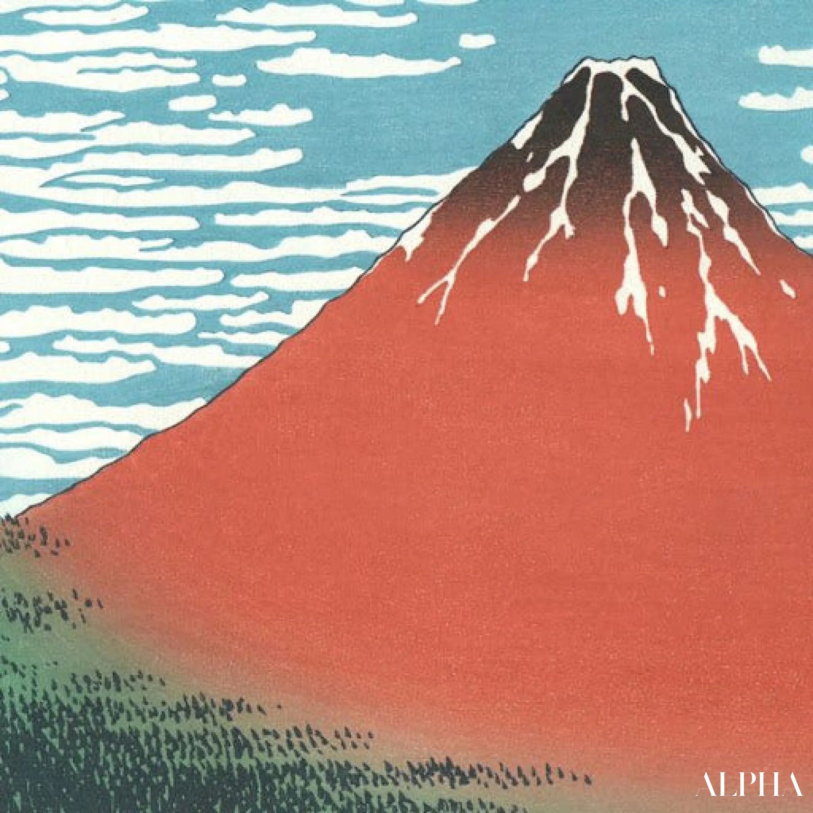 Katsushika Hokusai