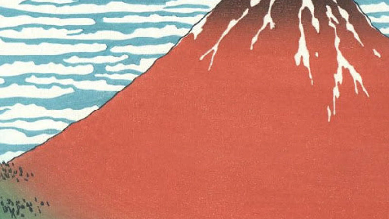 Katsushika Hokusai