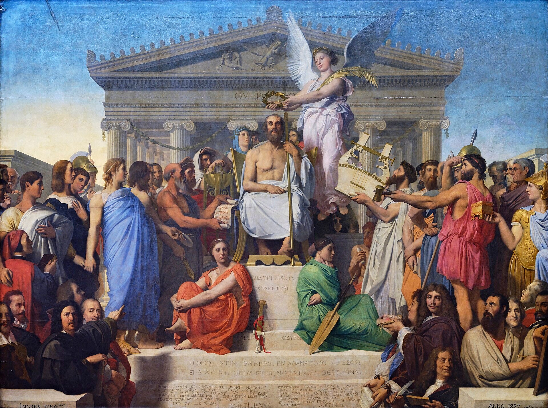L'Apothéose d'Homère - reproduction peinte à l'huile