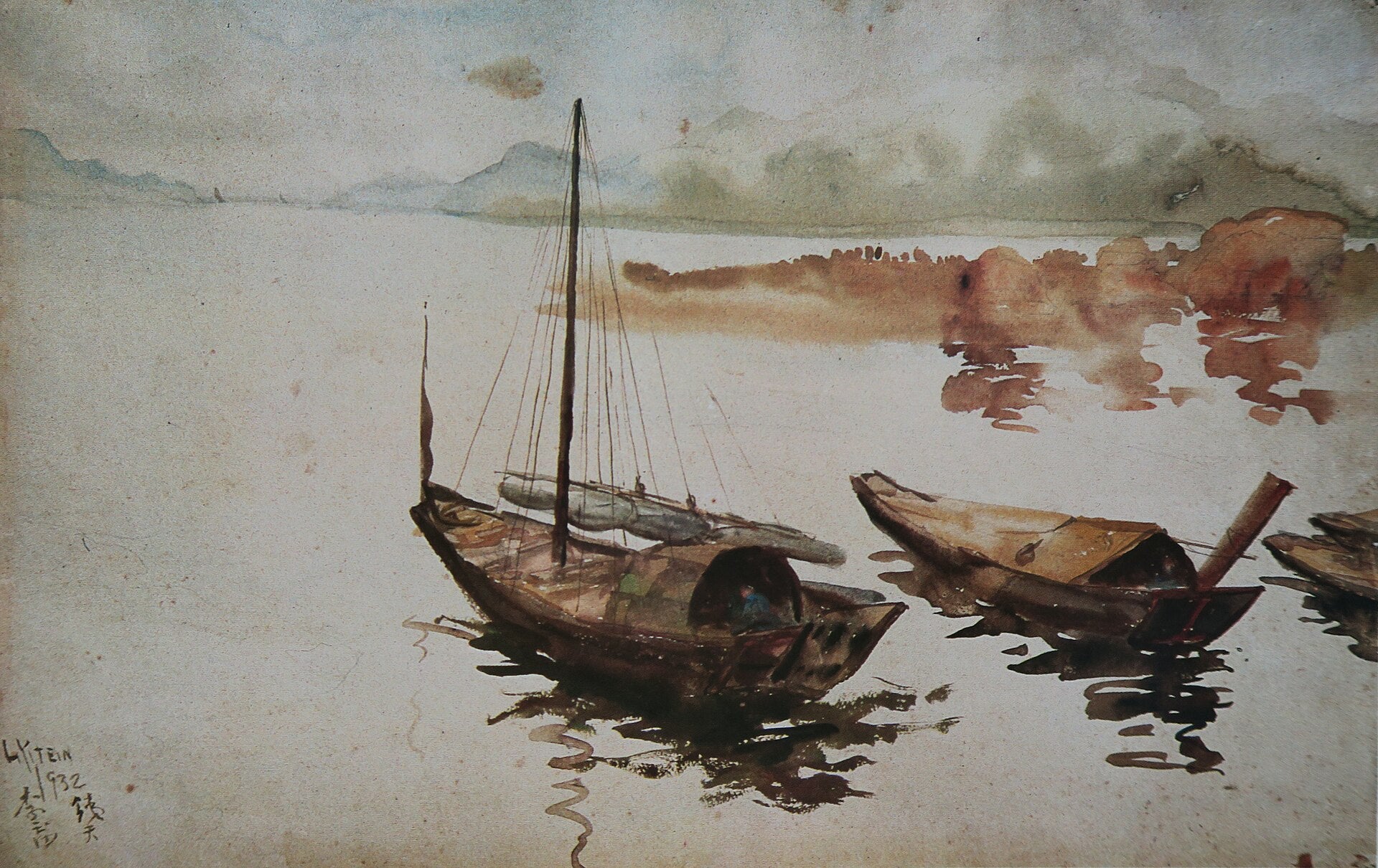 Au mouillage, Li Tiefu, 1932, huile sur toile