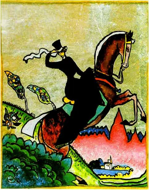An Amazon - Vassily Kandinsky