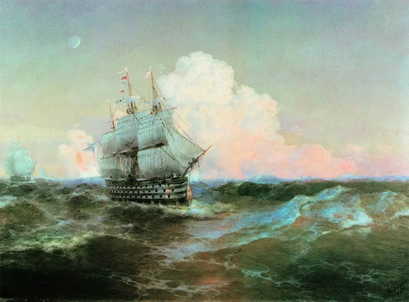 Ship 