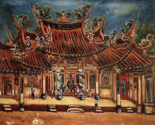 Entrée d’un temple, Chen Cheng-po, date inconnue, huile sur toile