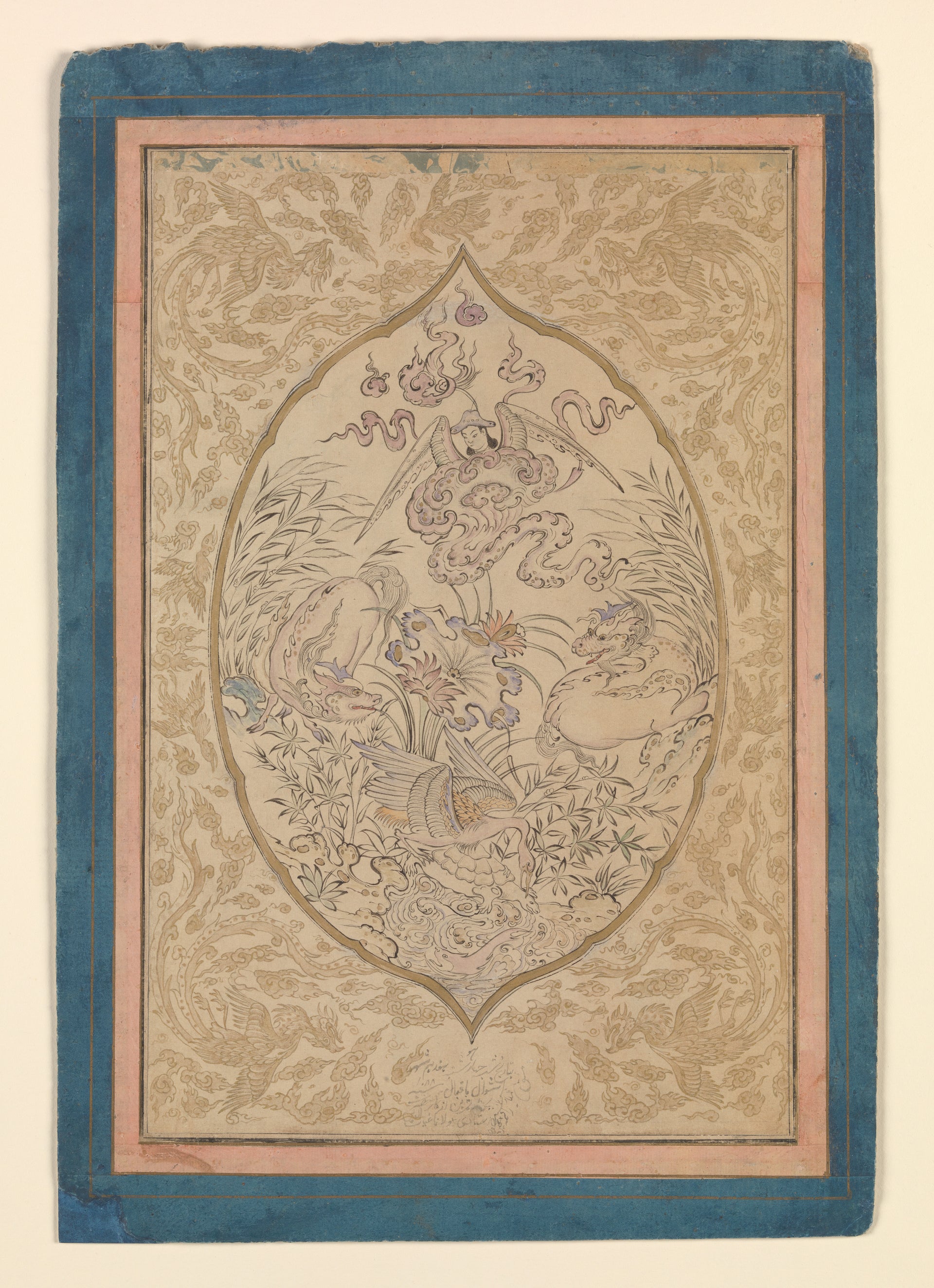 Créatures mythiques réunies autour d’une feuille de lotus, Mu'in Musavvir, dated Shawwal 1088 AH/1677 CE