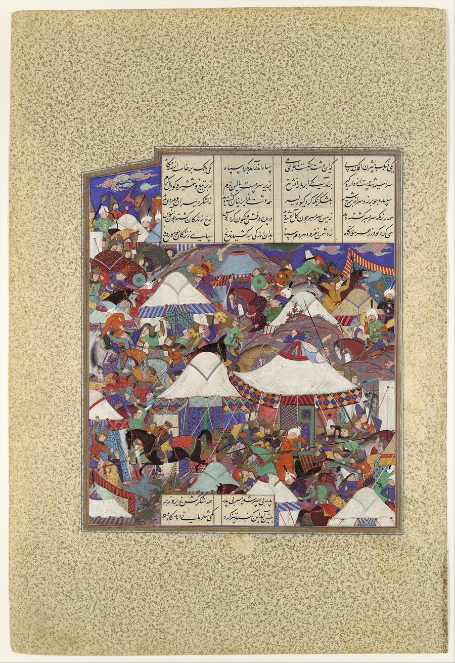 Le Camp iranien ivre attaqué de nuit, Qadimi, ca. 1525–30