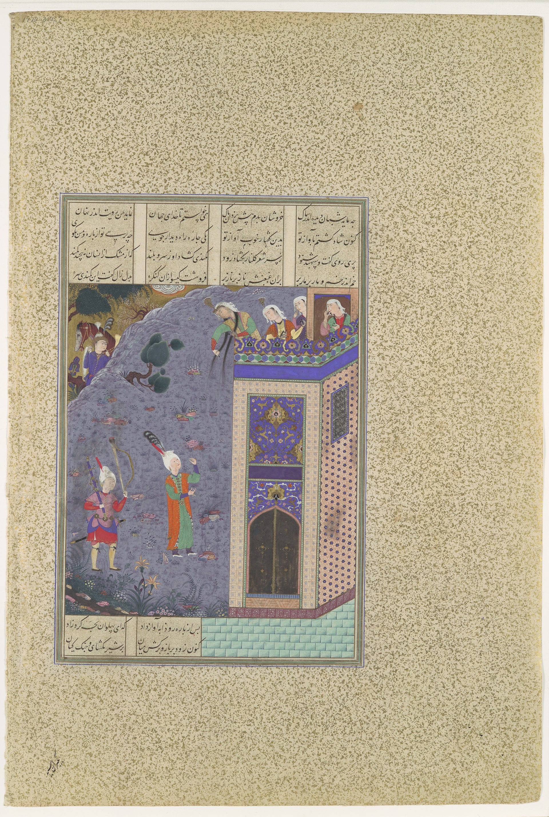 Roudabeh fait de ses cheveux une échelle, Qadimi, ca. 1525