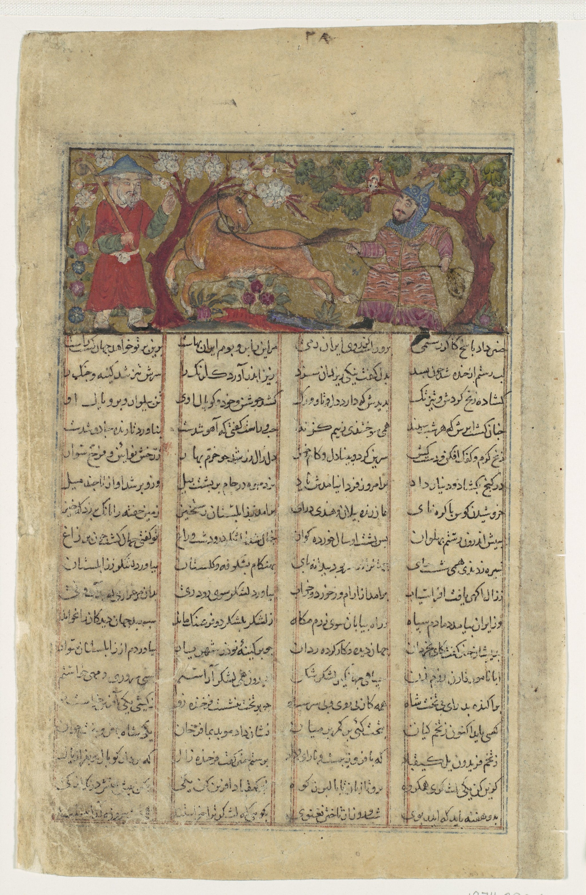 Rostam capture Rakhsh au lasso, Atelier persan anonyme, ca. 1330–40