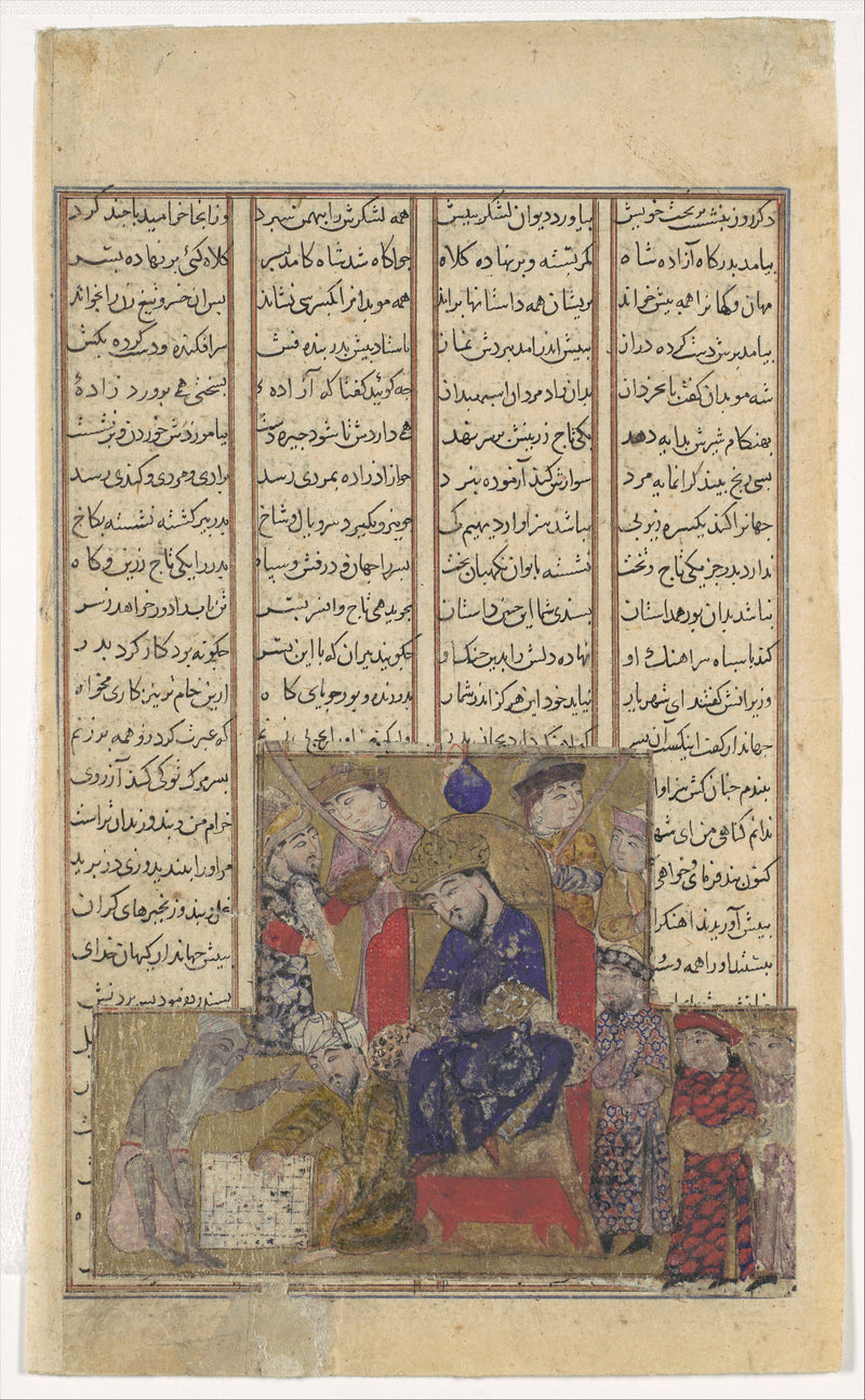 Bozorgmehr maîtrise le jeu d’échecs - Atelier persan anonyme