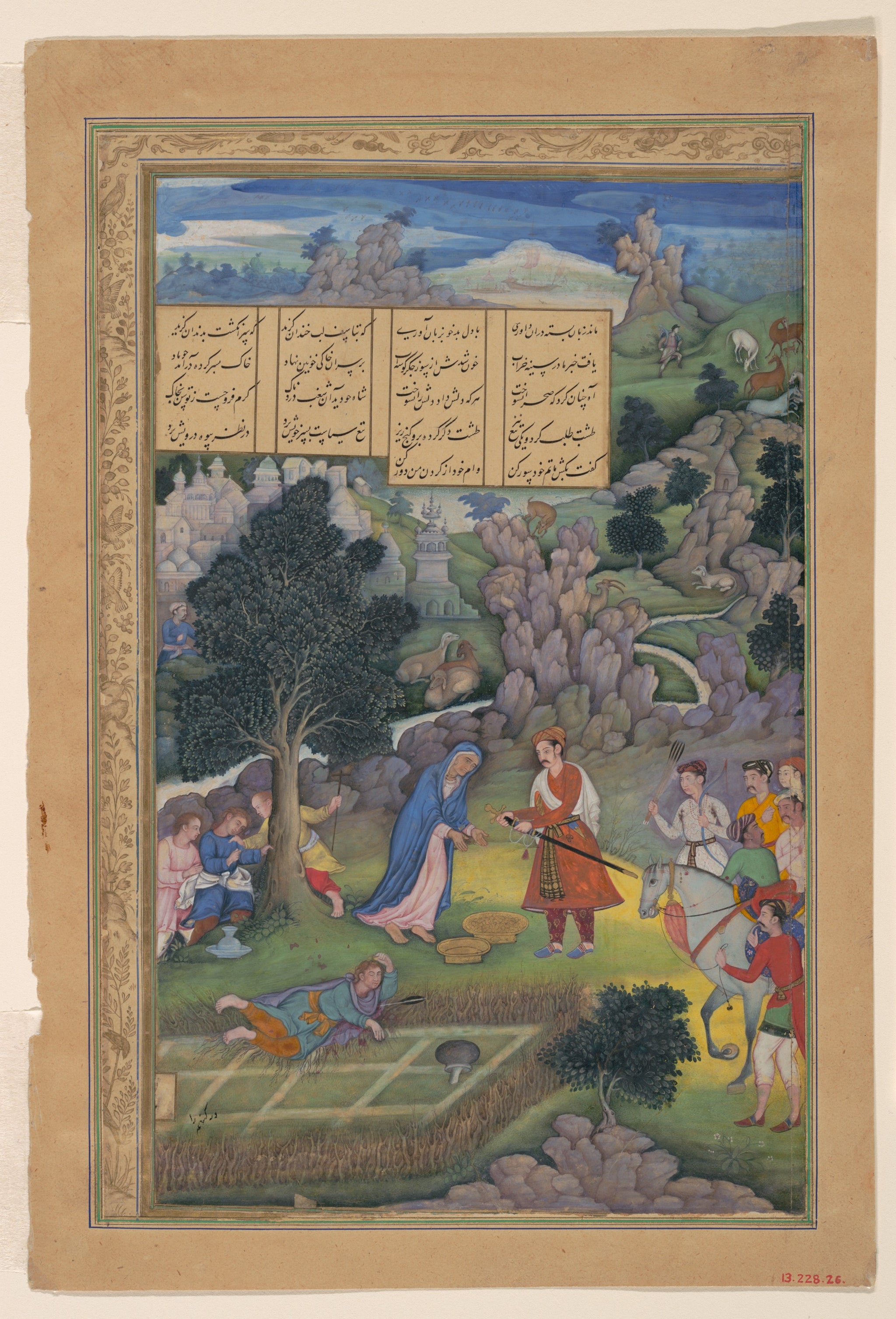 Amir Khusrau Dihlavi, "A King Offers to Make Amends to a Bereaved Mother", Folio from a Khamsa (Quintet) of Amir Khusrau Dihlavi, 1597–98, The Metropolitan Museum of Art, New York