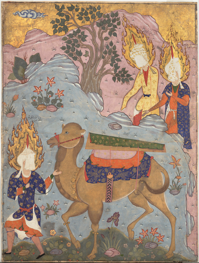 Le Cercueil de l’imam Ali - Atelier persan anonyme