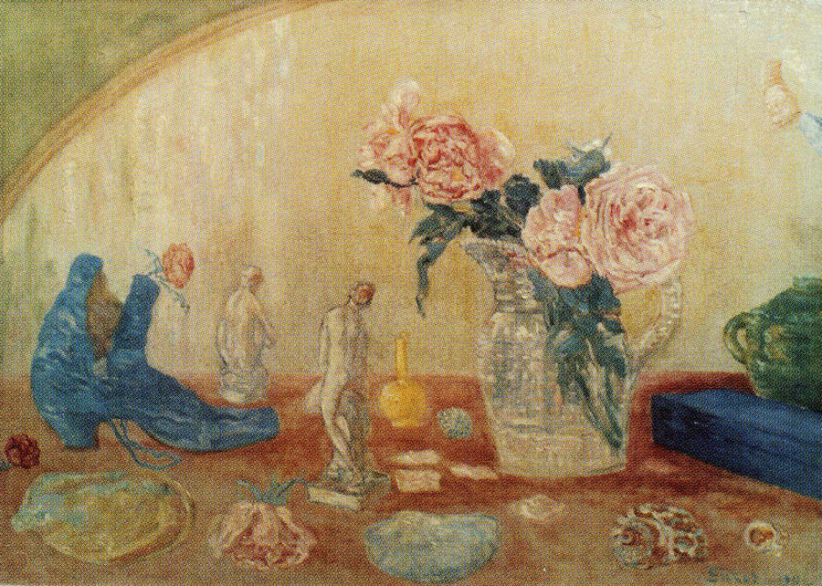 Roses, Tanagra Figures and Boot - James Ensor