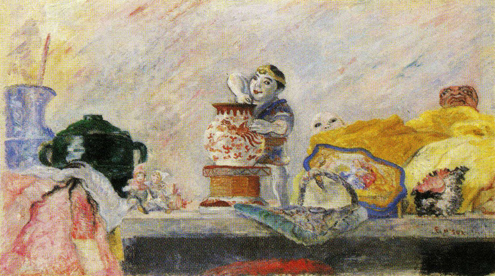 Still Life with Chinese Porcelain Figure - James Ensor