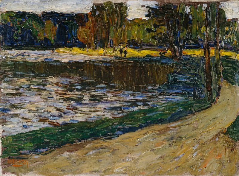 Munich - English Garden - Vassily Kandinsky