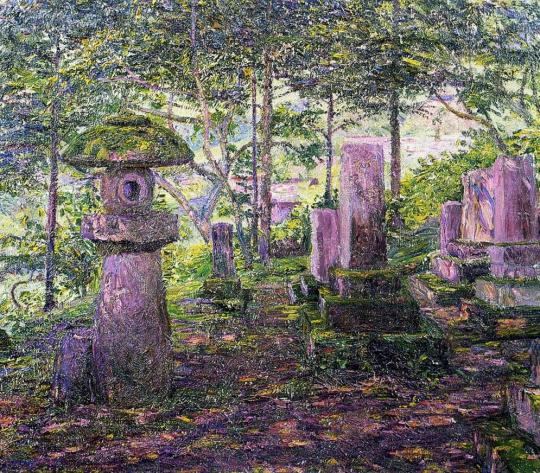 Japanese Garden (Japan) - Lilla Cabot Perry