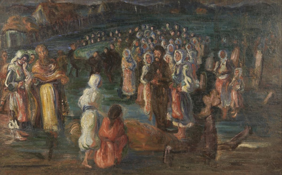 Funérailles à Sićevo, Nadežda Petrović, 1905, huile sur toile