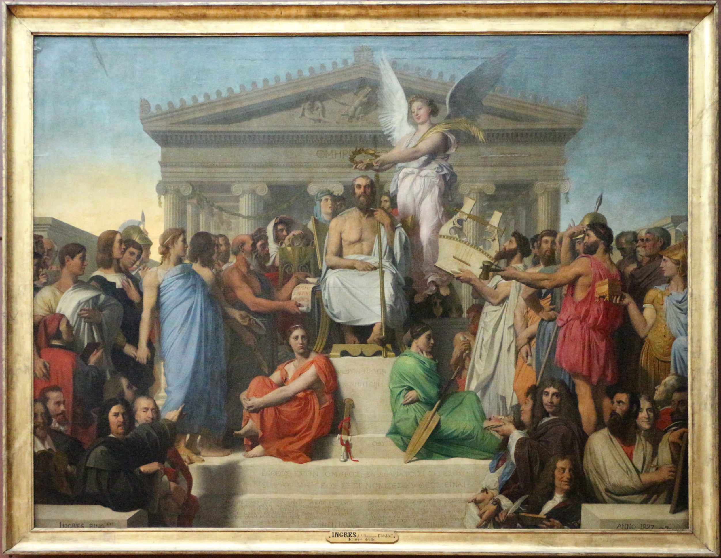 The Apotheosis of Homer - Jean-Auguste-Dominique Ingres