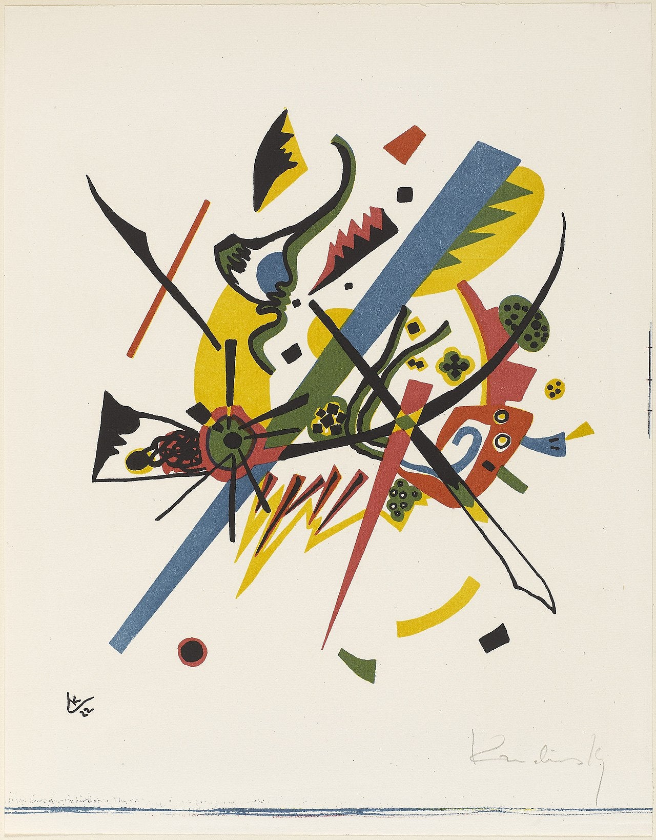 Petits Mondes I - Vassily Kandinsky