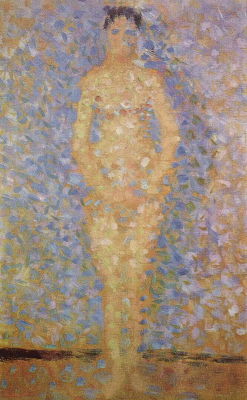 Standing Model, Frontal - Georges Seurat