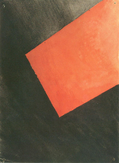 Sans titre - Ivan Kliun