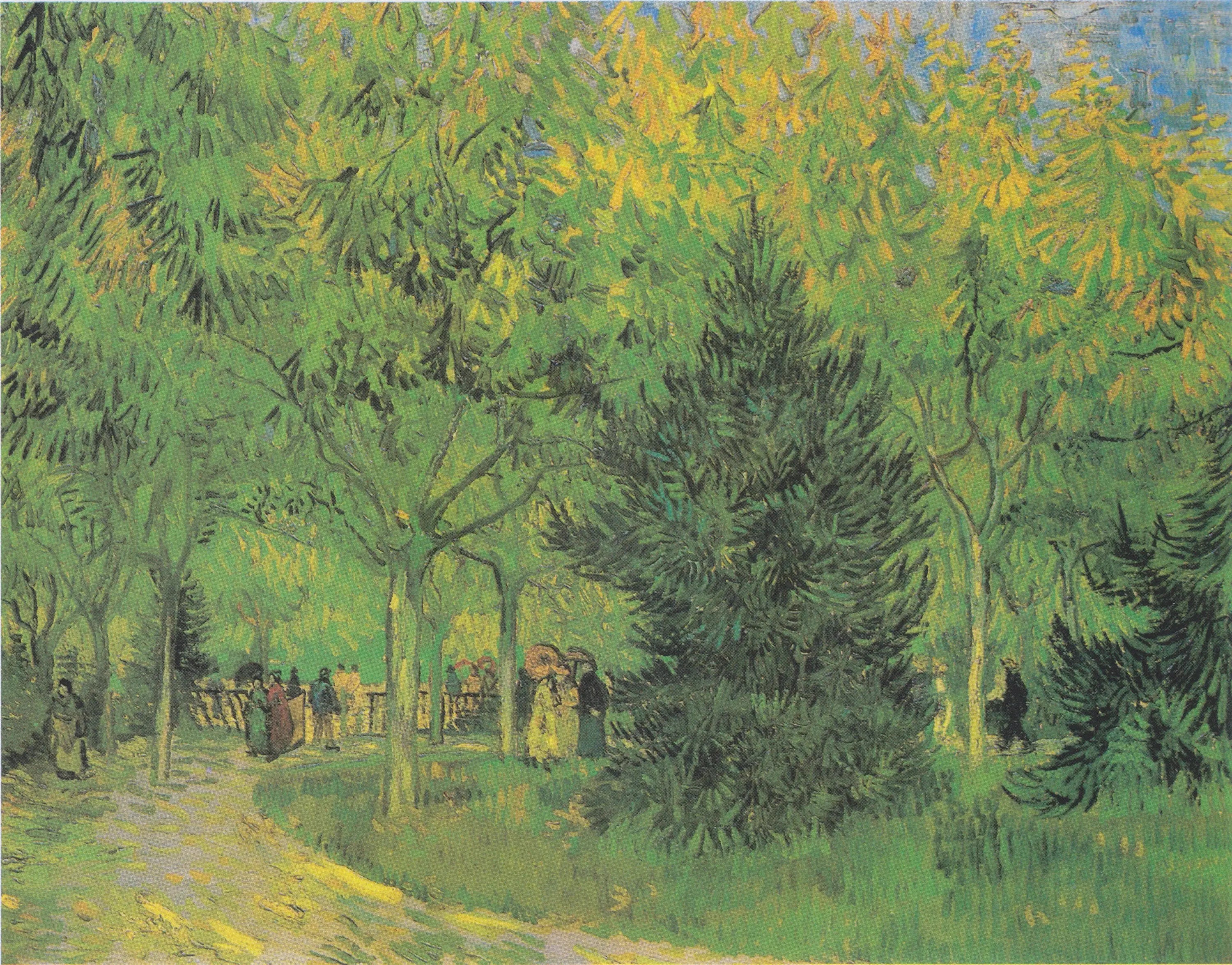 Reproduction du tableau « Une allée du jardin public d'Arles - Vincent van Gogh » par Alpha Reproduction en peinture à l’huile