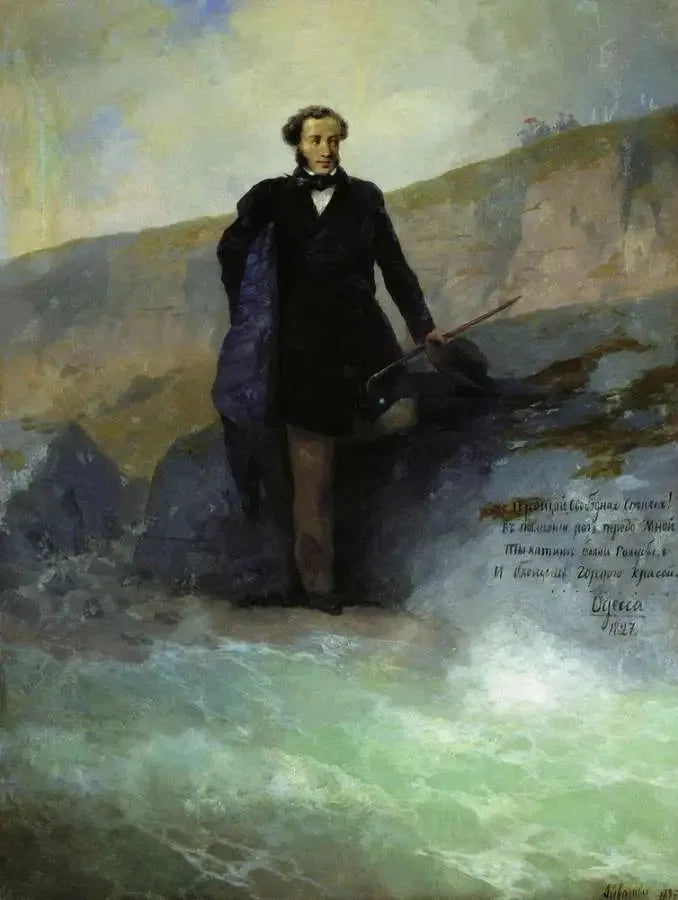 A. S. Pouchkine on the Black Sea coast - Ivan Aïvazovski