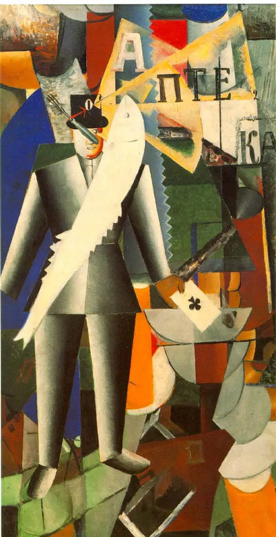 Aviateur - Kazimir Malevich - Alpha Reproduction