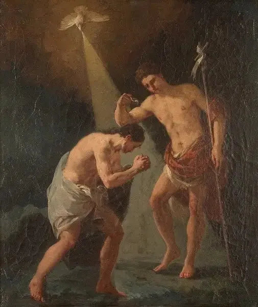 Baptême du Christ - Francisco de Goya image 1 reproduction réalisée par Alpha Reproduction