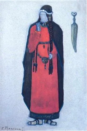 Brangena - Nicolas Roerich