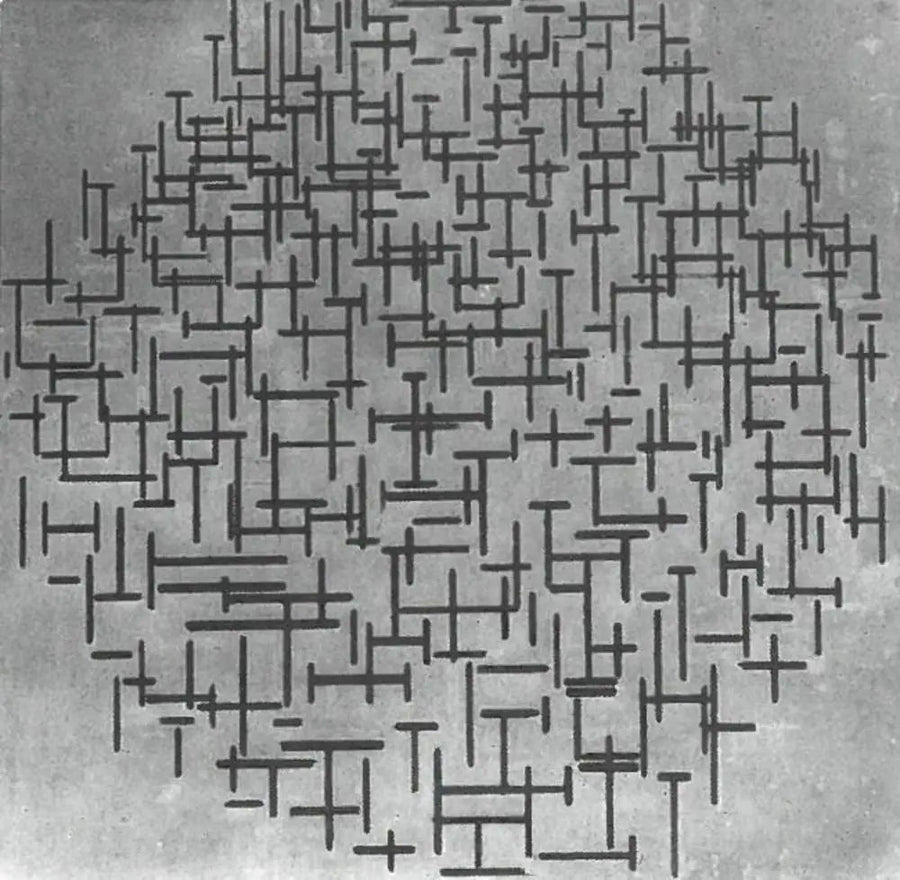 Online Composition - Piet Mondrian