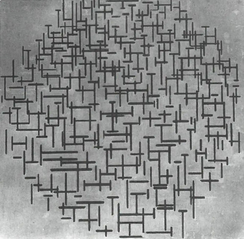 Online Composition - Piet Mondrian