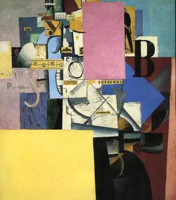 Lady beside a display column - Kazimir Malevich