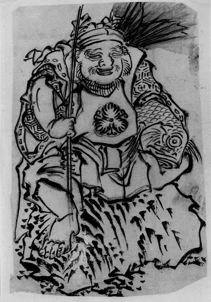 Ebisu (God of luck, protector of merchants) - Hokusai