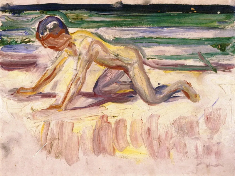 Childhood - Edvard Munch