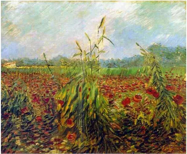 Green Wheat Ears - Vincent van Gogh