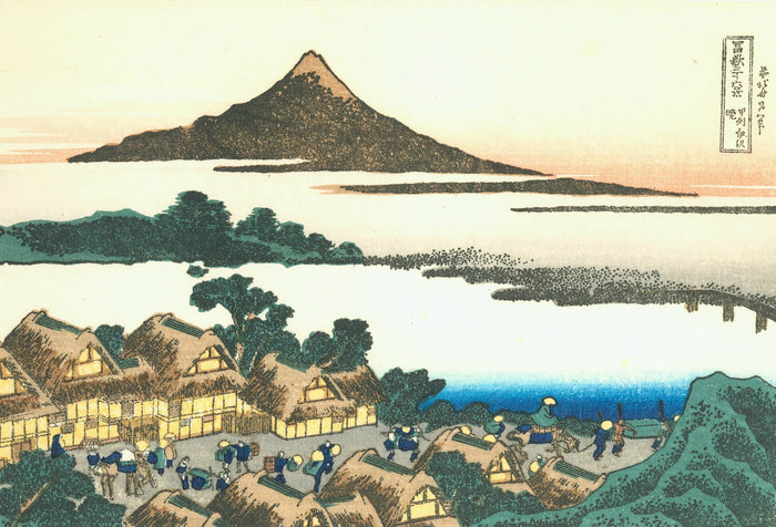 Dawn in Isawa in Kai Province - Katsushika Hokusai