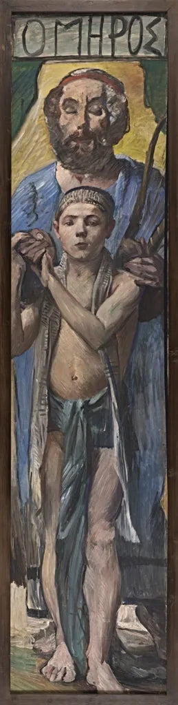 Homère - Lovis Corinth image 1 tableau peint à l’huile sur toile