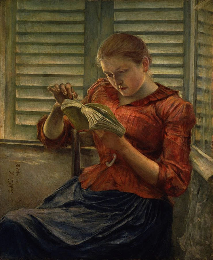 La Lecture - Kuroda Seiki