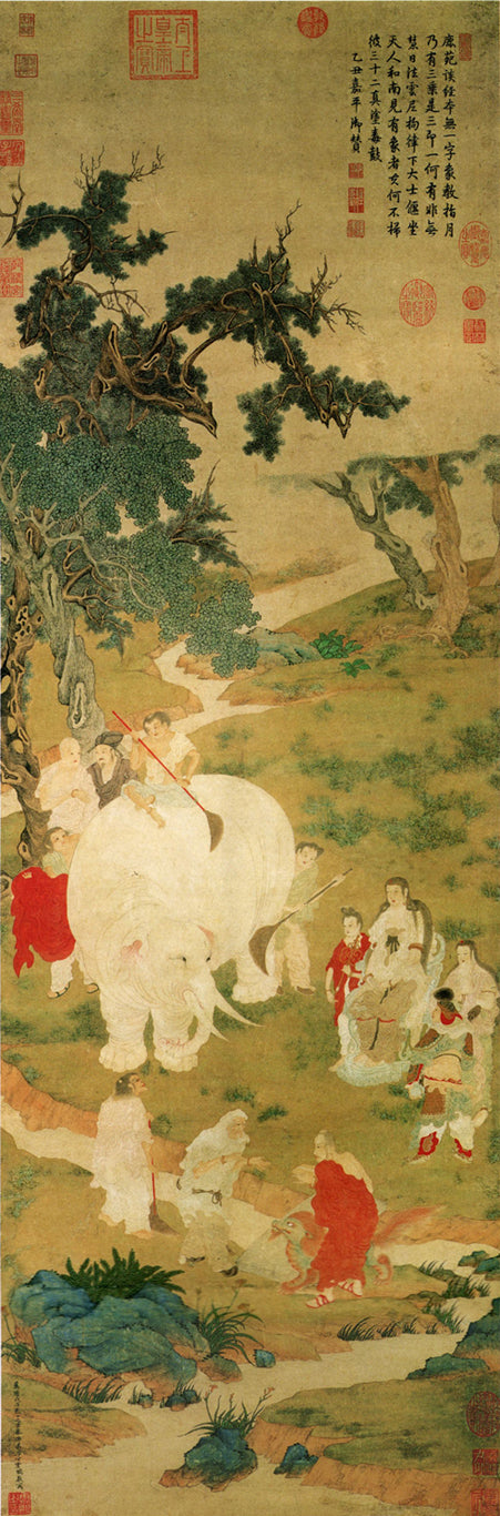 Contemplation du lavage de l’éléphant - Ding Yunpeng, 1588