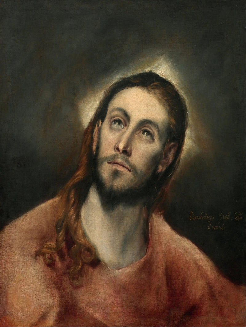 The Christ en prière - El Greco