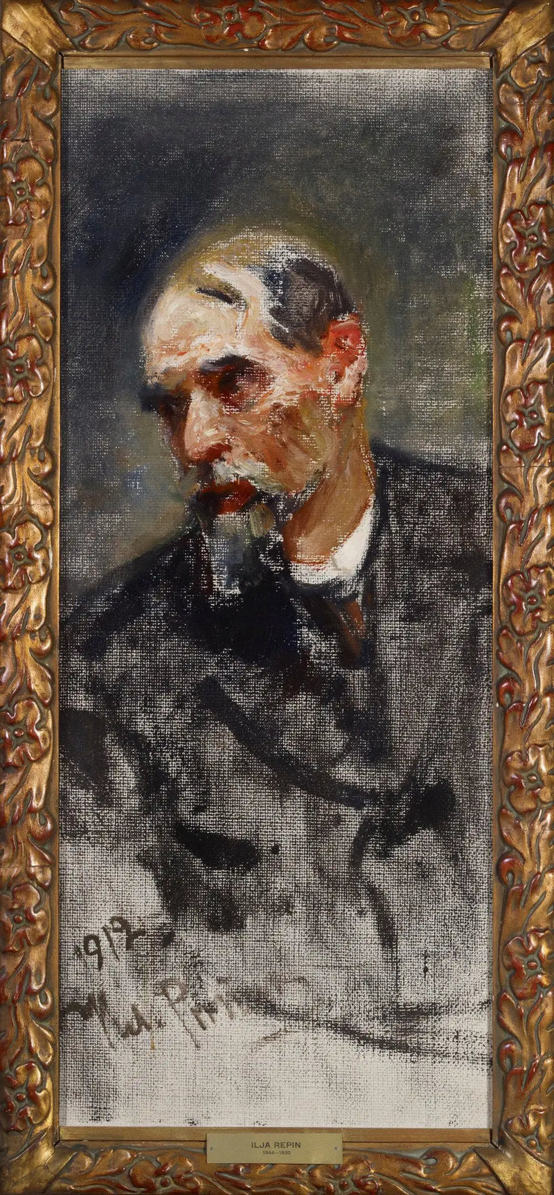 The Prosecutor - Ilya Repin