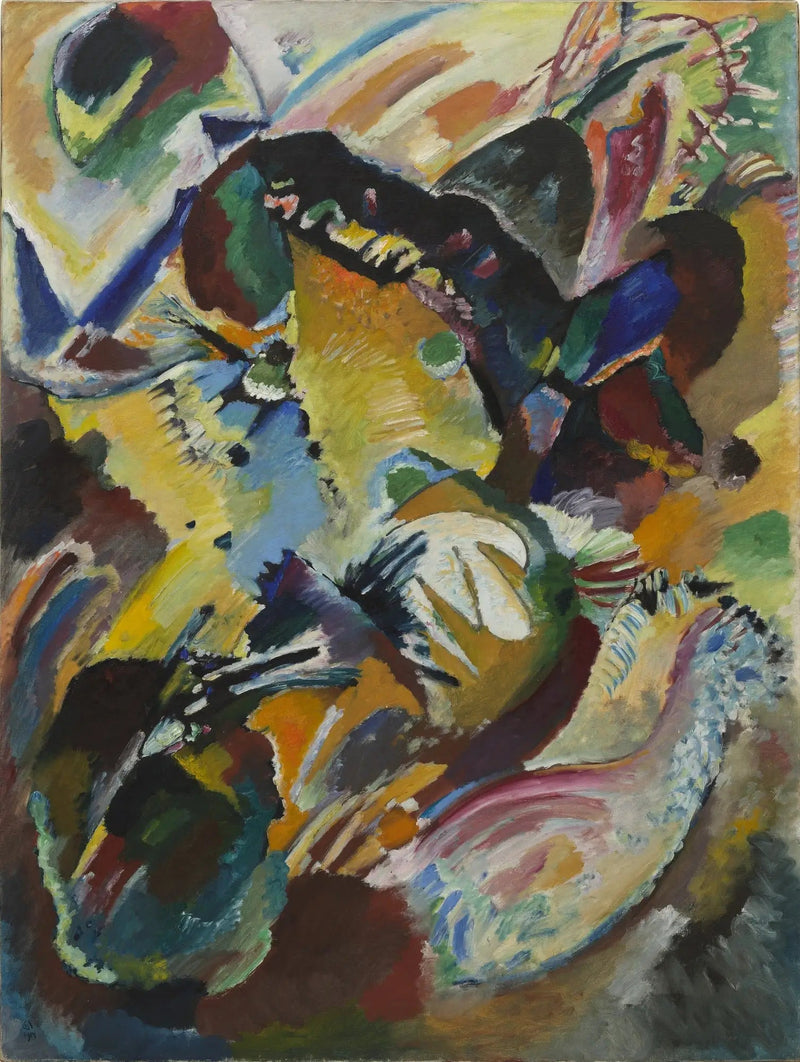 Panel for Edwin R. Campbell No. 2 - Vassily Kandinsky