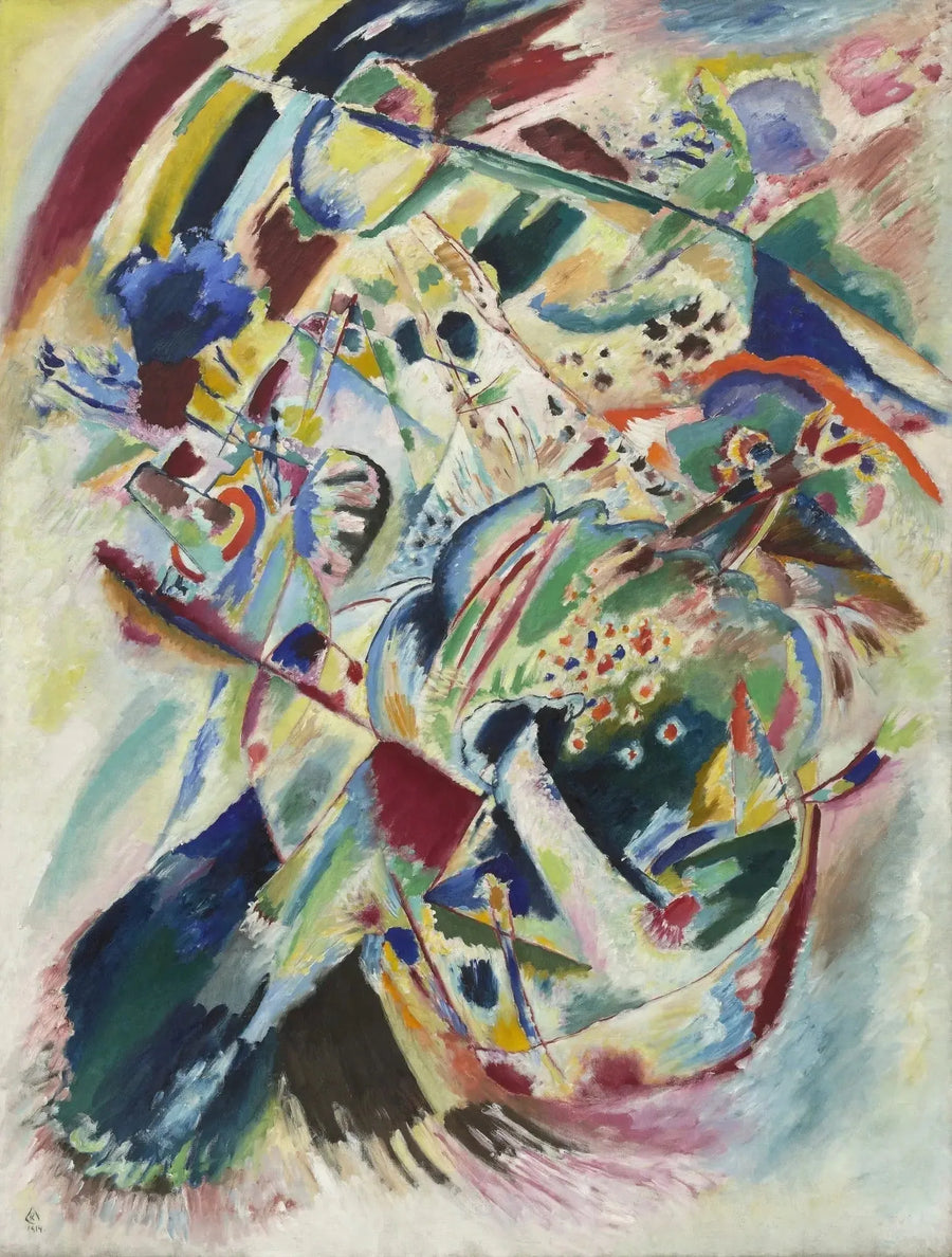 Panel for Edwin R. Campbell No. 4 - Vassily Kandinsky
